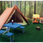 Kanal - Centre Pompidou. Brut