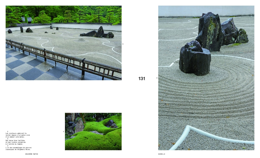 Le jardin japonais moderne