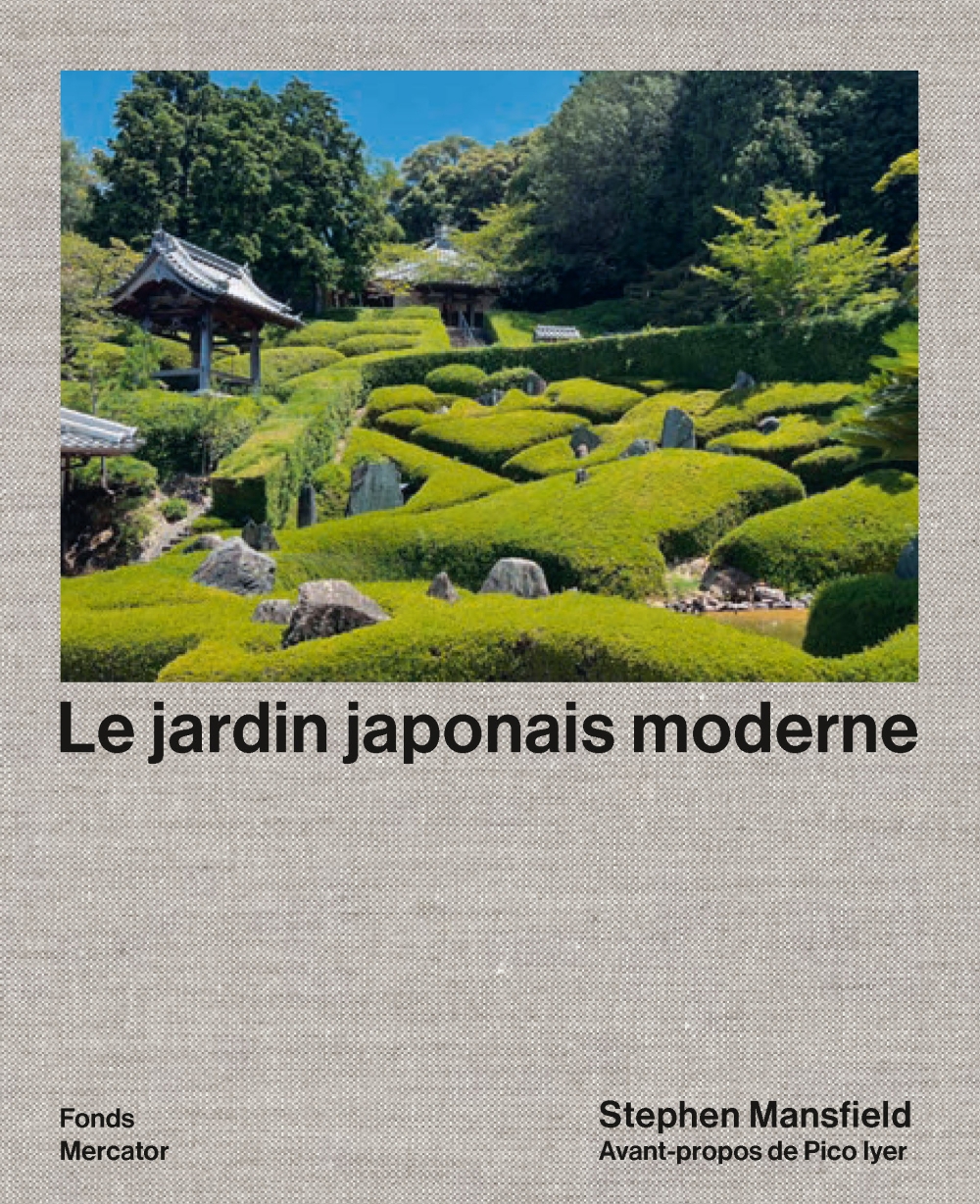 Le jardin japonais moderne