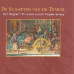 Schatten van de Tempel