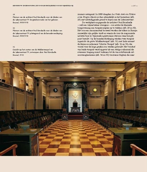 Schatten van de Tempel